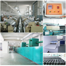Dot Sicherung Interlining Hersteller Changxing Zhiwei Interlining